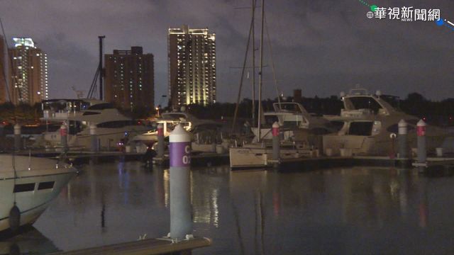 從大馬駕帆船抵台 配合防疫上不了岸?