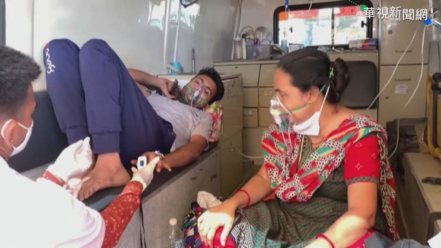 疫情嚴峻！ 我駐印度代表處增1人確診共7人染疫