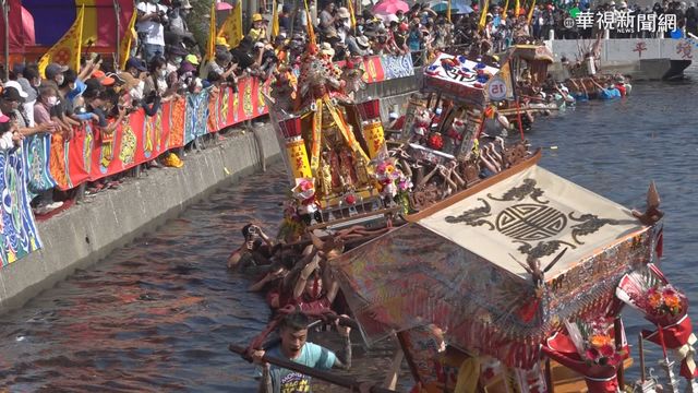 震撼! 新塭嘉應廟｢衝水路迎客王｣登場