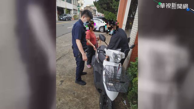 婦人騎車跨縣迷路 熱心警助返家過節