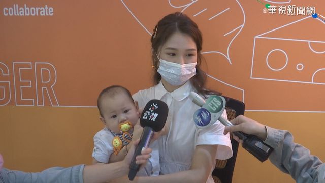 媽媽多重身分 角色分配如何取得平衡?