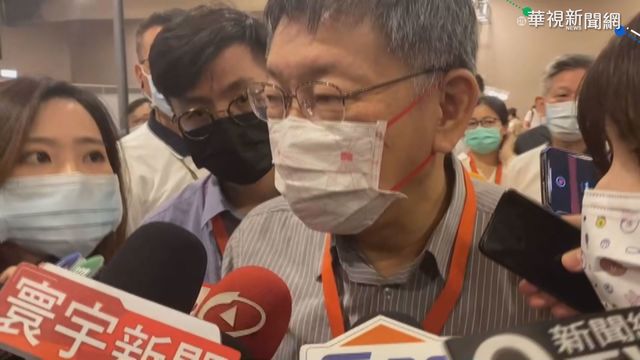 公文跑得比病毒慢! 柯:不是地方的錯