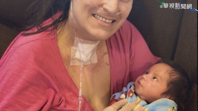 懷孕時確診! 婦與病毒奮戰順利產子