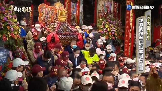 【華視台語新聞雜誌】跛腳被狗追 拼出媽祖台灣圖 行腳全台畫媽祖