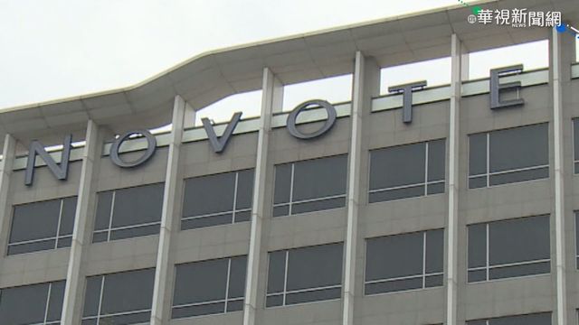 諾富特群聚案 中央地方挨轟互甩鍋