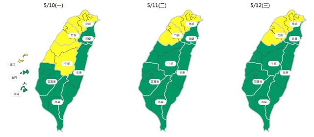 （環保署提供）