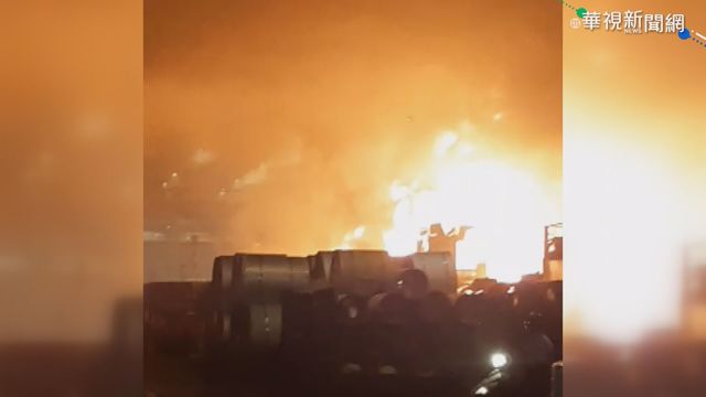 高雄燁聯鋼鐵油桶爆炸 1員工嗆傷送醫