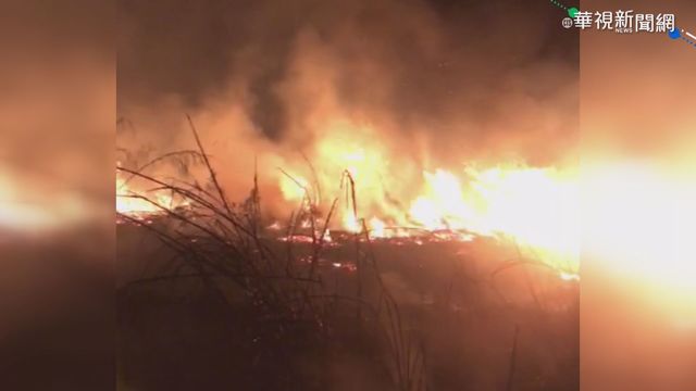 雜草助燃 屏東萬大橋下竄火煙阻交通