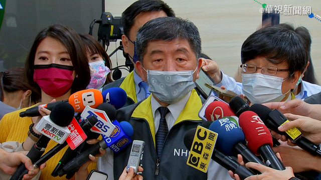 華航諾富特疑再傳疫情 陳時中召開緊急會議取消備詢