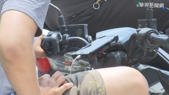 裝支架滑手機難認定 北市交大盼修法