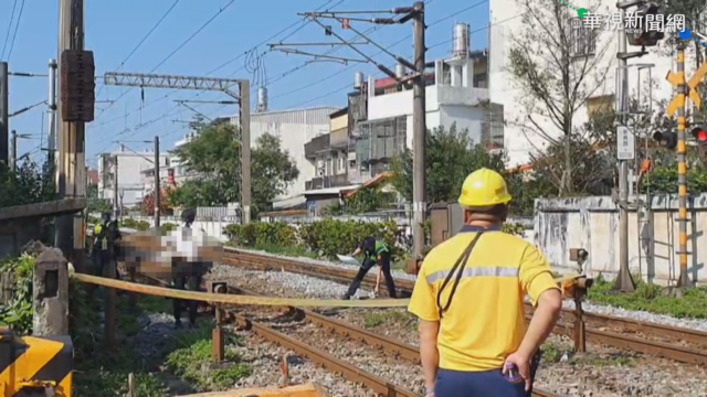 婦人強闖平交道 遭太魯閣號直撞身亡