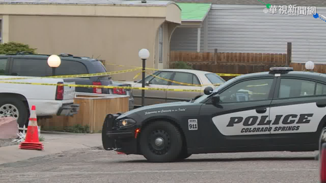 美國槍擊! 嫌闖生日派對槍殺6人後自戕