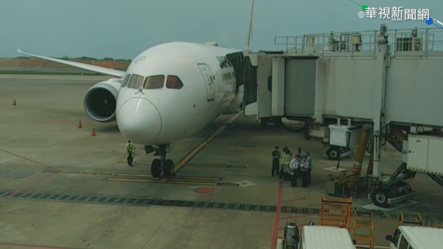 自印度返台29旅客 平安轉降桃園機場