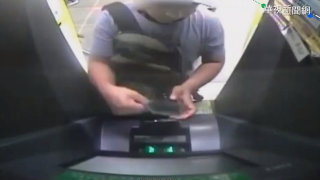 警破菲詐騙集團 車手為在台合法移工