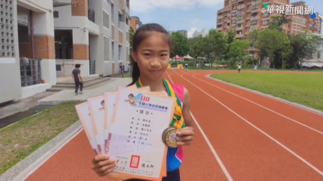 小六女60公尺跑出7秒94 勇奪金牌!