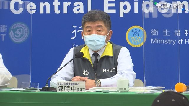 華航案再增4例！1機師、1諾富特員工、2機師同住家人