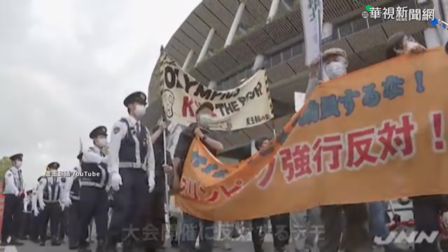 日本疫情惡化 東京連兩天確診破千