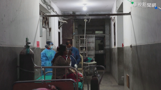 尼泊爾確診病例激增 下一個印度?