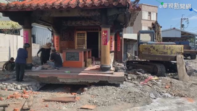 土地公｢大搬家｣ 百人牽繩助遷至新址