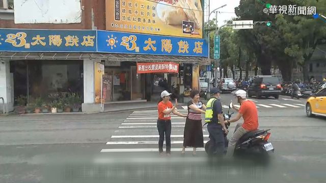 頭汴坑溪2案死 死者妻公開照片反駁