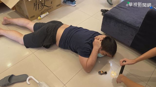 警破詐欺洗錢水房 不法所得逾8千萬!