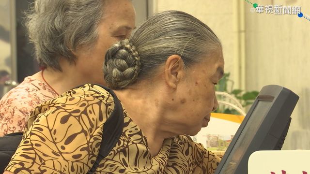 ｢不當推銷｣銀髮族 金管會盯上25機構