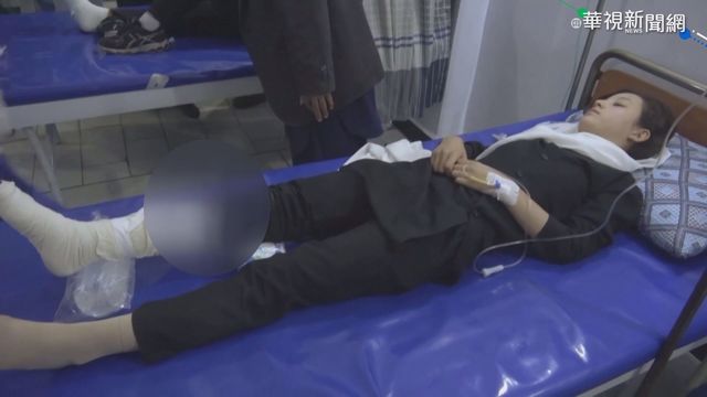 阿富汗校園爆炸攻擊 受害多為女學生