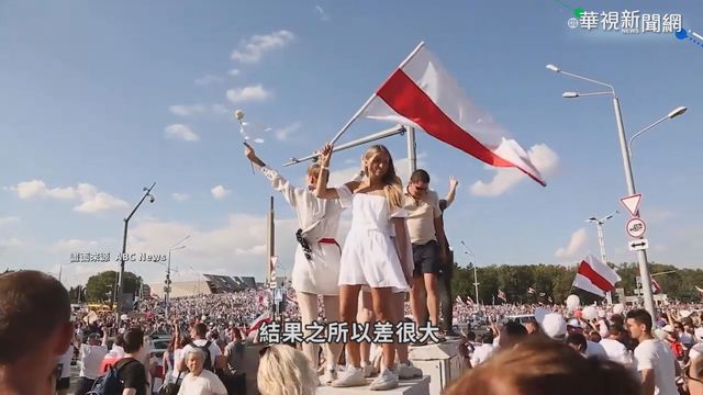 盧卡申科掌權26年 白俄掀｢拖鞋革命｣