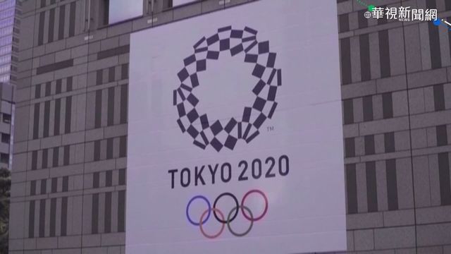 日本疫情燒不停 近6成日本人喊停辦