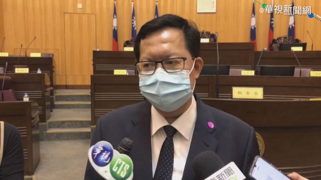 諾富特飯店5/17復工? 鄭文燦:不可能