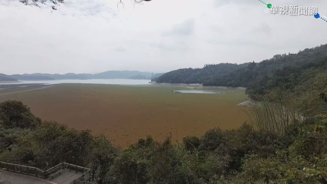 創47年新低! 德基水庫蓄水率剩3%