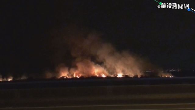 雜草助燃 屏東萬大橋下｢火大｣阻交通