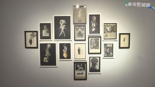 捷克當代藝術展 布拉格街景台北重現