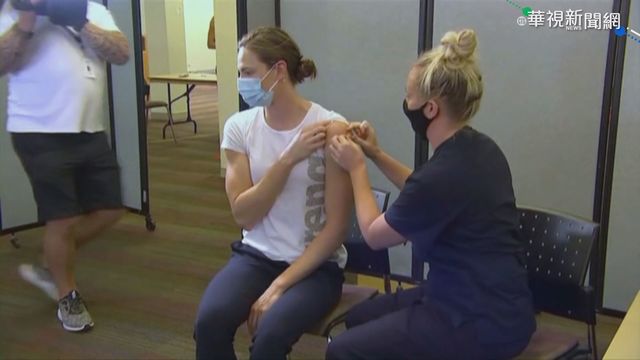 拚東京奧運! 澳洲幫運動員打新冠疫苗