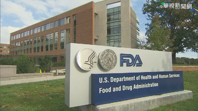 美批准擴大使用輝瑞 青少年也可接種