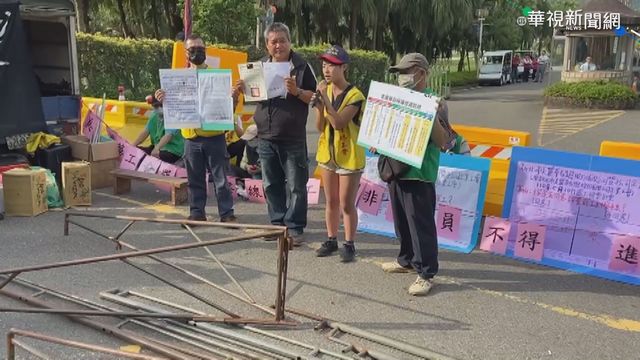 美麗華球場爆勞資爭議 凌晨無預警罷工