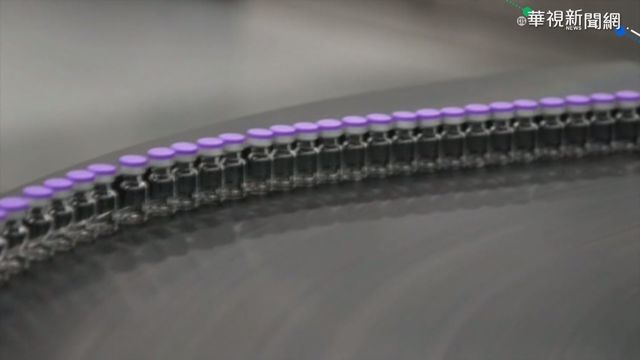 6劑輝瑞疫苗1次注射 義女留院觀察