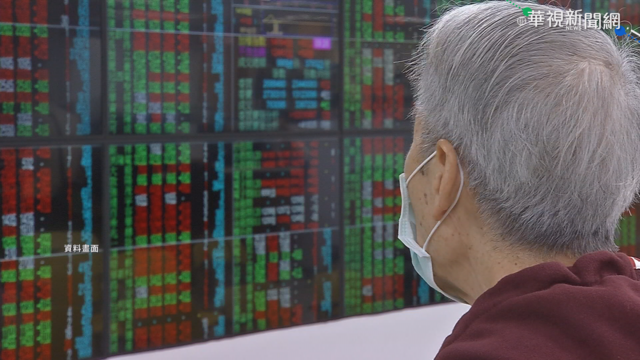 電子股崩跌 台股一度重挫逾500點