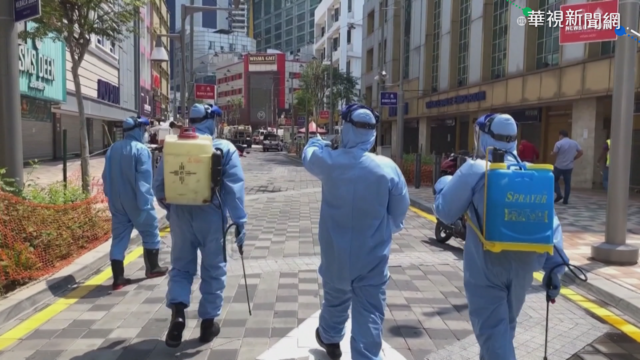 馬來西亞疫情加劇 實施全國封城至6/7