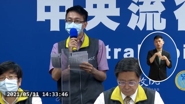 本土3例不明感染源確診 醫師通報獲每例1萬元獎金