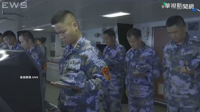 中國.印尼聯合軍演 學者:為冷落澳洲