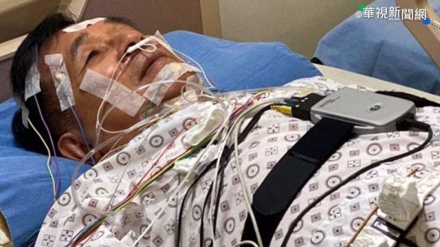 檢測睡眠呼吸中止症 陳水扁變電線人