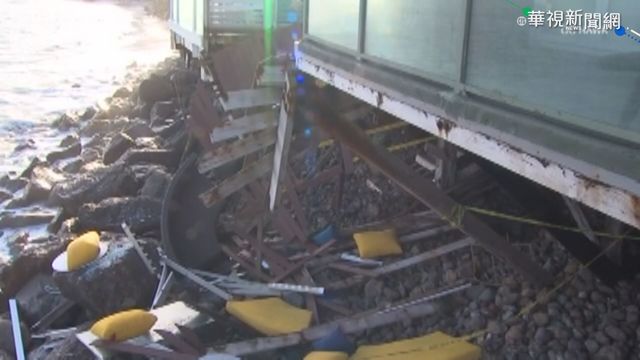 美濱海別墅開趴 陽台突崩塌至少10傷