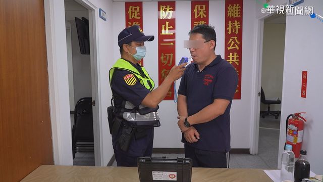 規避酒測有偏方？ 交警親破無稽謠言