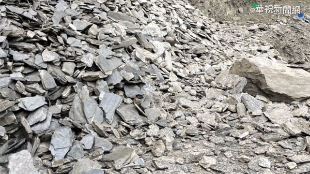 能高越嶺國家步道 因落石部分封閉