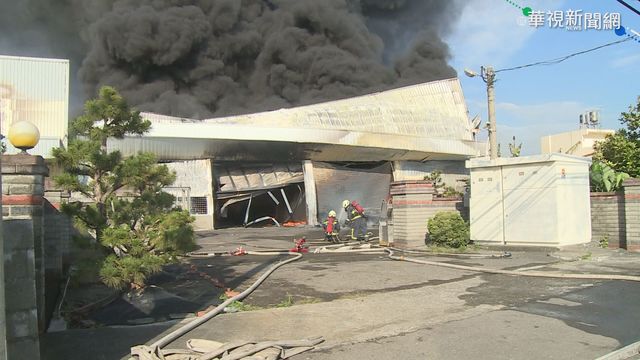 彰化保麗龍廠大火 百坪廠房燒光光!