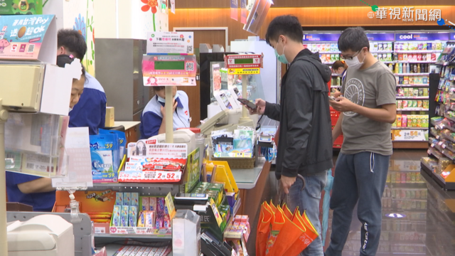 防疫升級! 7-11暫停實體活動.關閉廁所