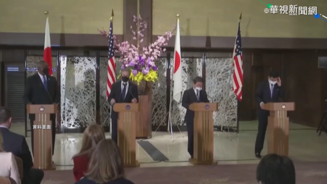 亞洲安全峰會將登場 聚焦台海.北韓議題