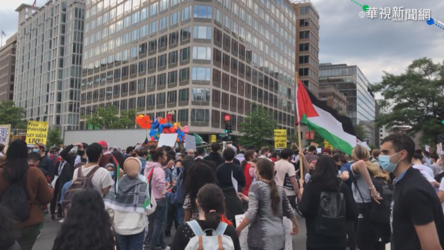 以巴衝突升溫 美國白宮門外掀示威潮