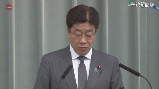 日本重申:挺台以觀察員身份參與WHA